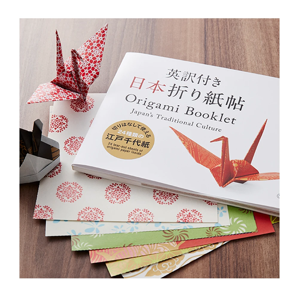 Высококачественные Популярные японские книги для изучения здоровья с перевода на английском