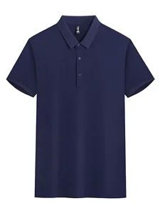 Ice Silk Twill Cool Feeling Breathable Casual Shirt Custom Summer Men's Work Clothes Short Sleeve Laser Carved Logo Group