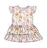 Pastel Pumpkin Print