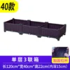 Conteneur triple standard [120*40*22cm]