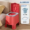 Tabouret de toilette rouge TZY 9518*1, siège de toilette à seau intérieur simple et solide*1
