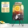 4L Acier inoxydable + cadre en fer - non résistant à la chaleur