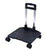 Individual Accessories - Pull Rod