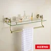 dual tier shelf
