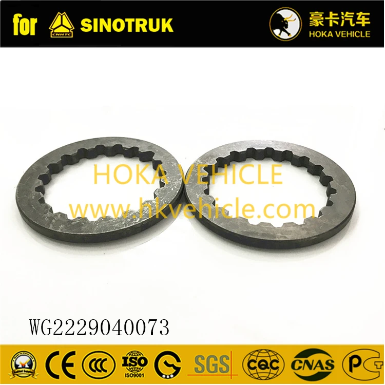 【3月】Guri 3月】Guri Sinotruk HOWO Truck Parts Wg9725240240 Gear Shift