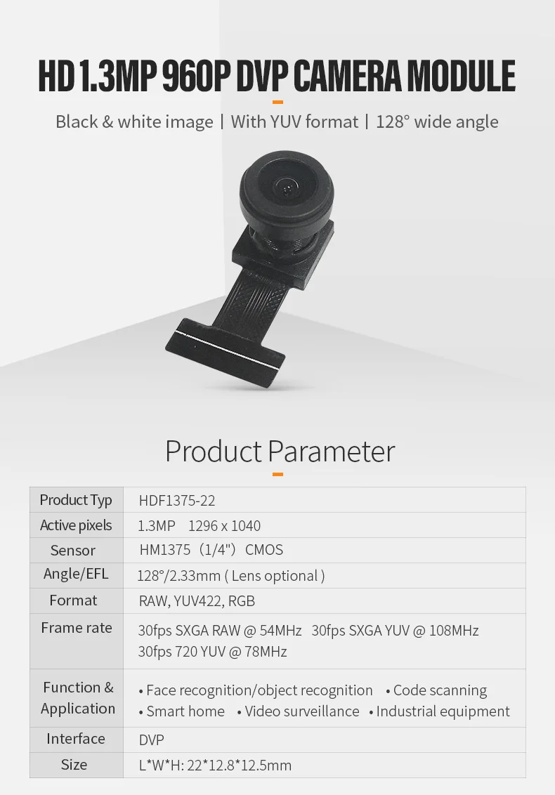 DGZX 1.3MP DVP HD 720P RAW YUV 30fps Camera Module插图