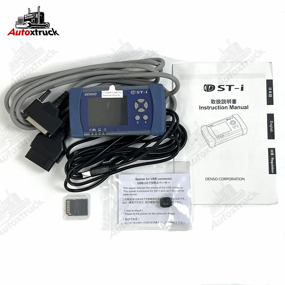 デンソー（DST-i）インターフェースは、スバルSSM4用、デンソー診断