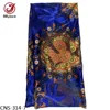CNS-314-7