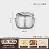 17L Thickened Aluminum Pot (32cm)