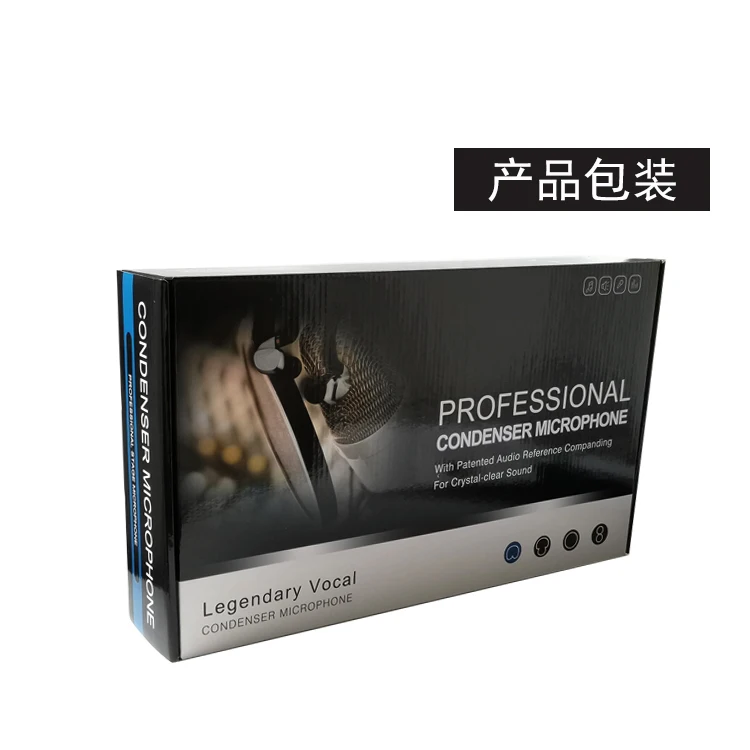 Customizable Handheld Multifunctional Recording Studio Microphone