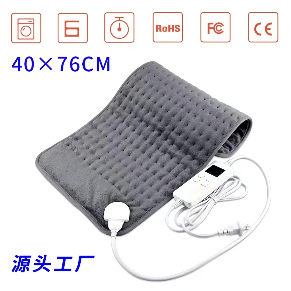 12*16 Inch Muscles Warmer Neck/shoulder Pain Relief Home Heat Pad