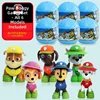 Ensemble complet de 6 capsules Gashapon PAW Patrol