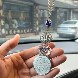 Religious High Quality Jewelry Custom Muslim Car Pendant