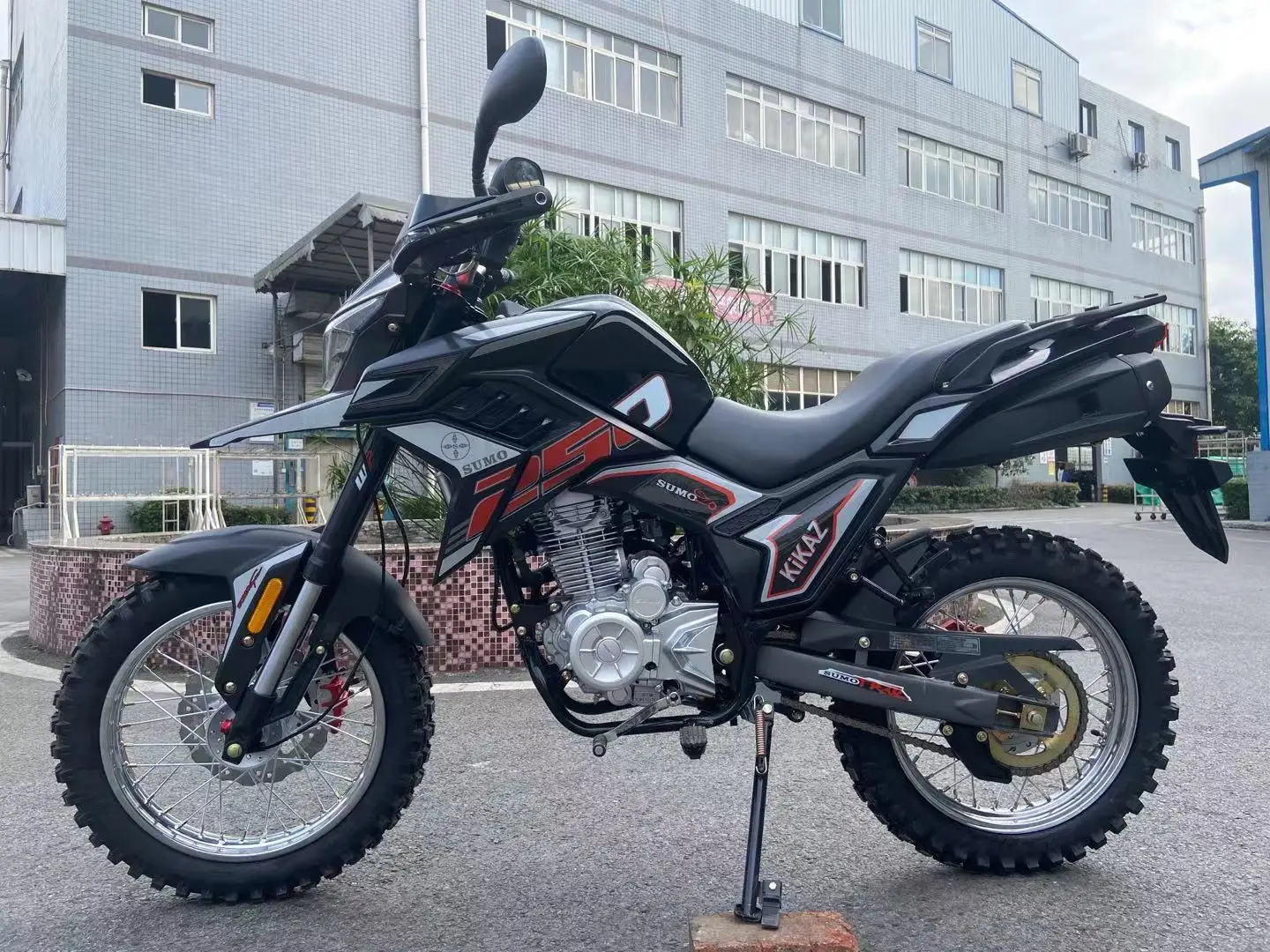 re 250cc price