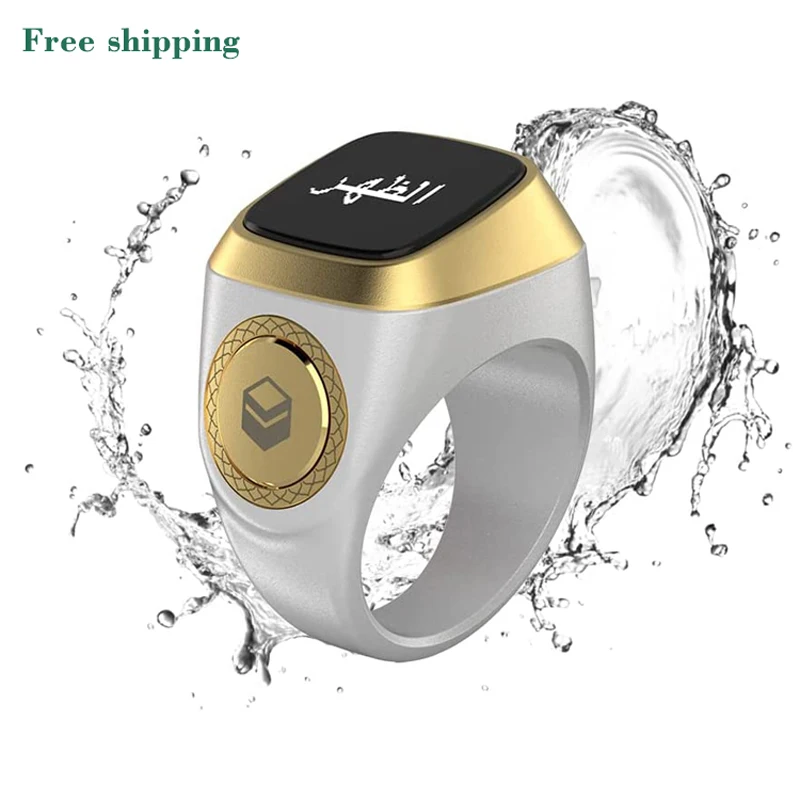 Zikr Muslim Ring Smart Gold Ring for Android - China Smart Ring Clock and  Muslim Ring price