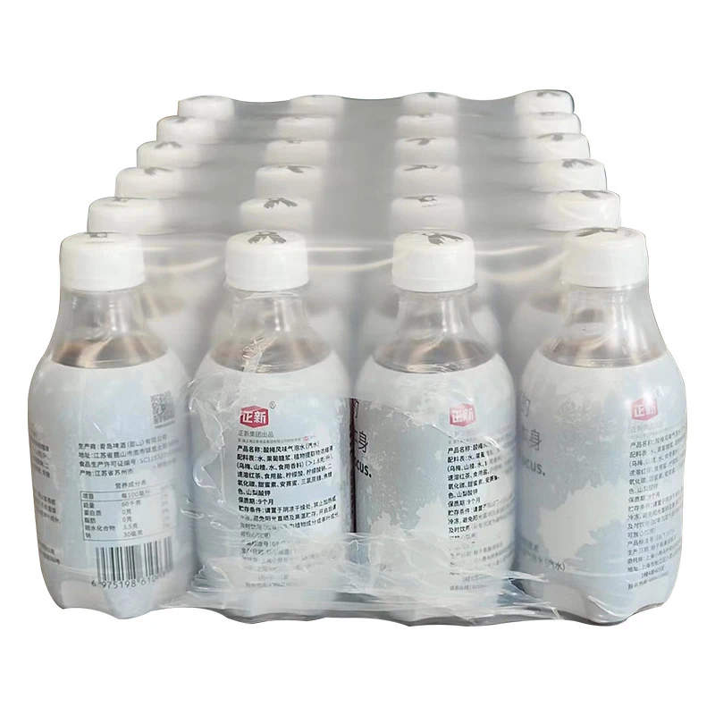 Shrink-wrapping Packing Roll Heating Shrinking Packaging Shrink Film Thickened Pe Shrink Film