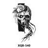 XQ-540
