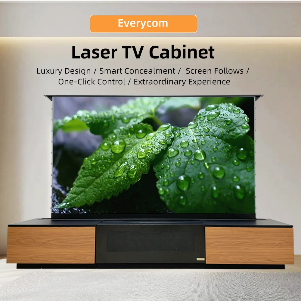 120インチレーザーTVキャビネット + 120インチ電動フロア昇降式ペット