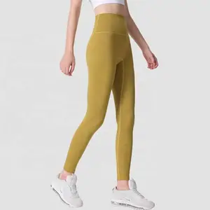 High Waist Women's Gym Fitness Yoga Pants with Inner Pockets Quick Dry Thin Peach Buttock Sports Leggings No Embarrassing Line