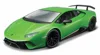 Lamborghini verde uragano