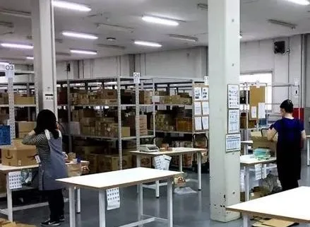 Shenzhen Rymanc Industrial Co., Ltd. 2