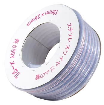 25mm 50M Water Irrigation Hose Pipe  PVC Clear Hose Vinyl Tubing Braided Reinforced Water Transfer