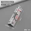 4 inch (outer casing)