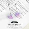 Long flower-de-Luce
