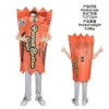 Peanut Butter Sponge Suit