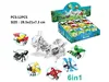 12PCS Insect