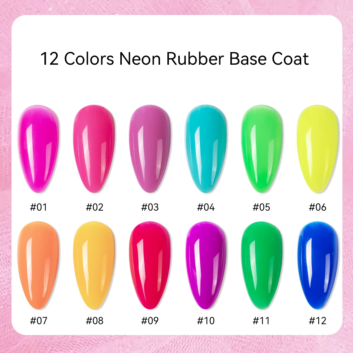 Nails Suppliers High Quality Soak Off Hot Sell Gel Polish Neon Effect Rubber Base Coat UV Gel factory