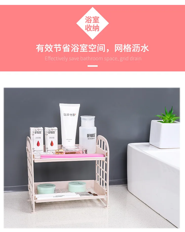 Kawaii Macaron Minimalist Desk Desktop Organizer Storage Rack Student Dormitory Folding Hollow Shelf Skin Care StorageShelf supplier