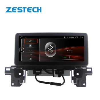 10.25" PX6 1 din Android 10.0 Car dvd Player for Mazda CX-5 CX5 2017 2018 2019 Stereo DSP Radio GPS WIFI