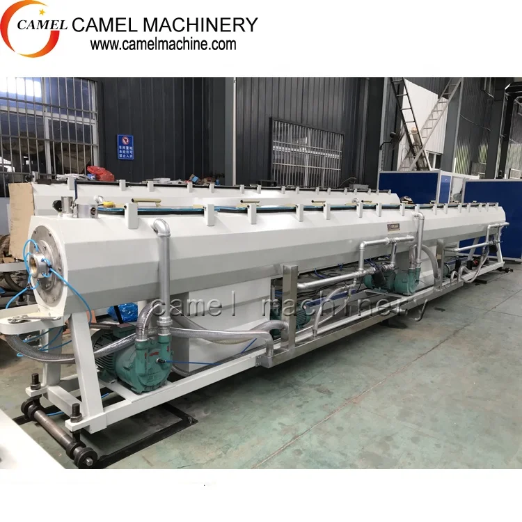Hose Machine High Speed PE Vacuum Calibration tank PE Pipe Making Machine Plastic Pipe Machine
