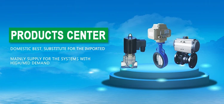 Shanghai Best Automation Technology Co., Ltd. 2