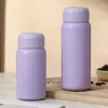 Purple 200ml