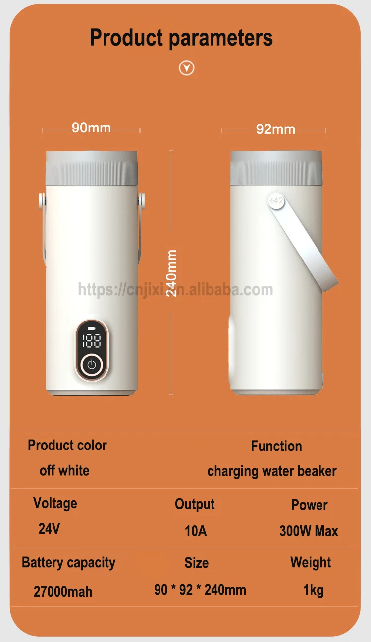 heating water cup 21.jpg