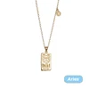 Aries