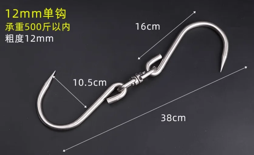 Stainless Steel Butcher Swivel Double Slaughter House Hanging Rolling TruckMeat Hooks S-hook Rolling Meat Hook