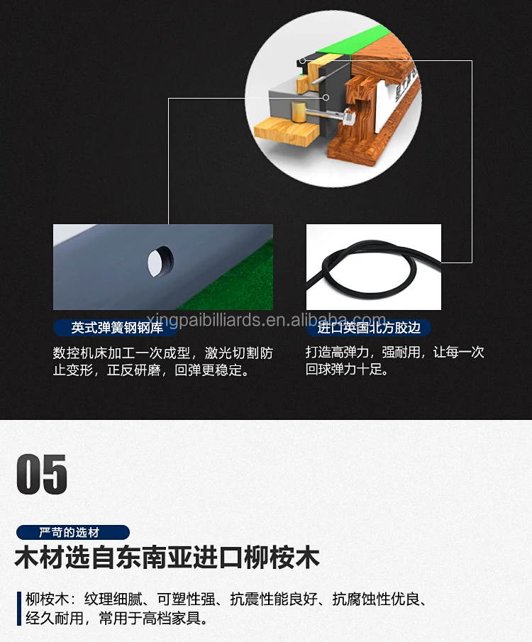 My Image 19