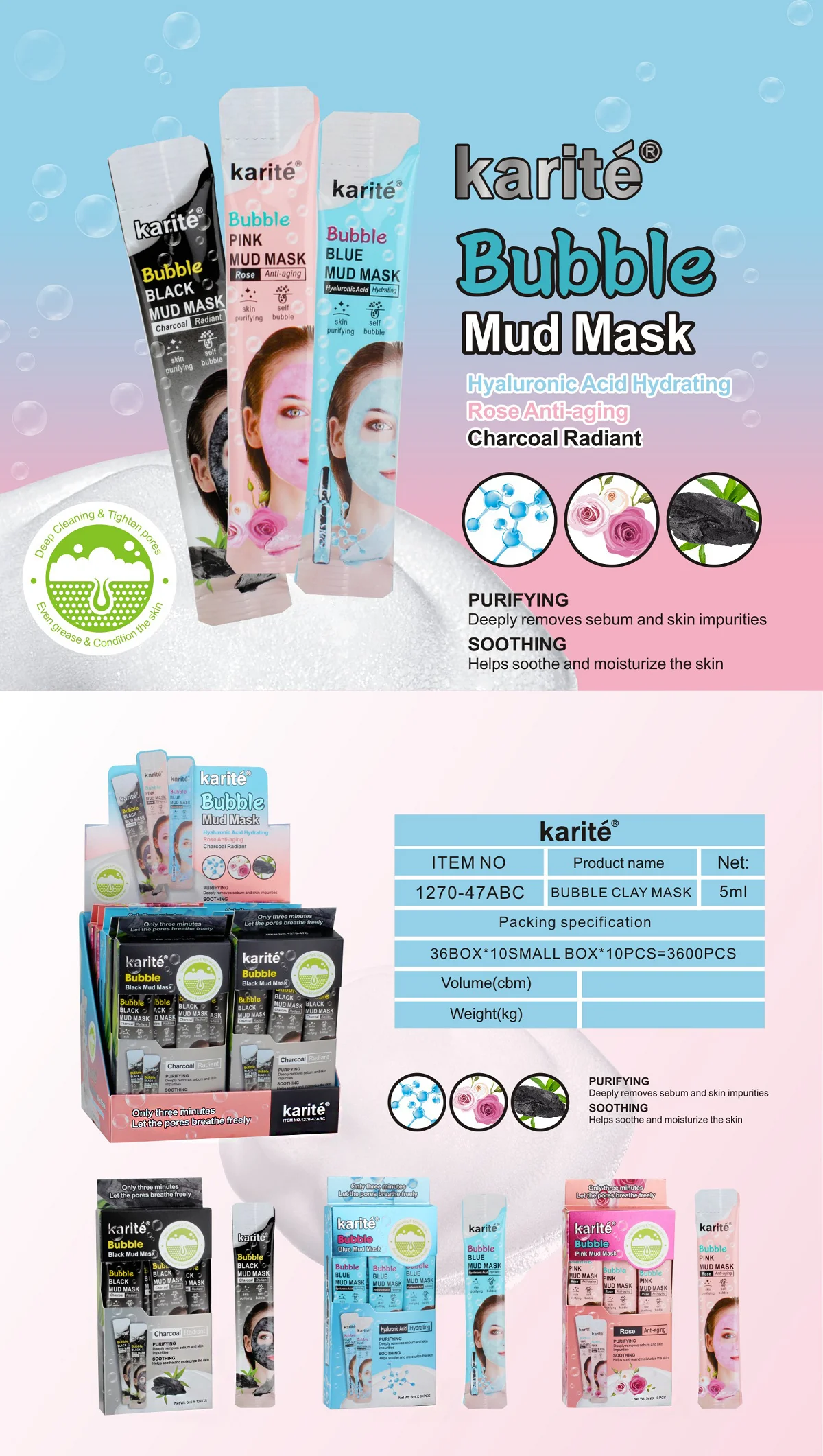 Karite органические розовое Пышное грязевая маска для лица антивозрастной увлажняющий уход за