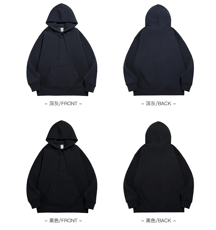 100 Cotton High Quality Blank Hoodies Wholesale Buy Blank Hoodies