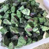 Rubino Zoisite