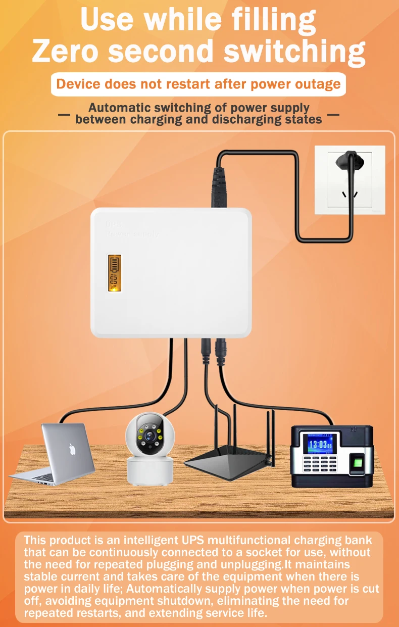 2023 New Uninterrupted Power Supplies 5v 9v 12v 24v For Wifi Router