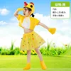 ลูกไก่ - สีเหลือง