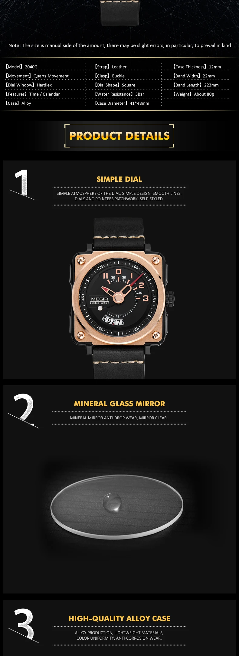 Megir Square Big Dial Watch Calendar Quartz Watch For Men 2040