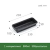 black 1 compartment 600ml