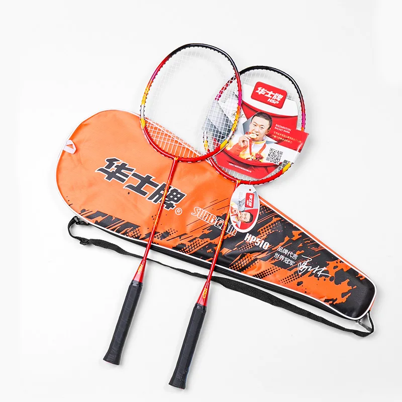 China Supplier’s New Brand Best Badminton Racket Soft and Hard