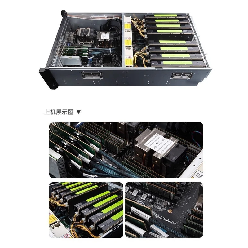 HUANANZHI X11D-16DサーバーマザーボードサポートLGA3647最大サポート2