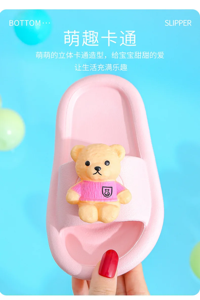 Милые детские тапочки с рисунком медведя; Стильная домашняя обувь на мягкой нескользящей подошве; Повседневная обувь для родителей и детей; Удобные летние домашние тапочки